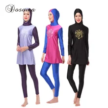 Islamic Girls’s Swimwear Muslim Swimsuit Cap Beachwear Modest Swimming Bathing Patchwork Hijab Full Protection Costumes Garment