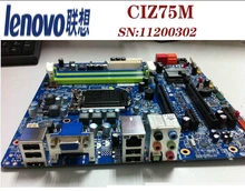 original motherboard Lenovo K430 CIZ75M LGA 1156 DDR3 USB3 WIFI 11200963 for E3 i7 i5 i3 Z75 Desktop motherboard Free shipping