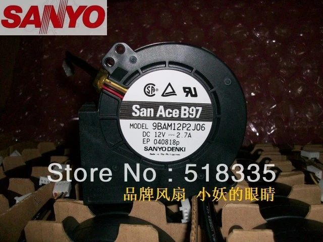 Для Sanyo 9BAM12P2J06 9733 DC 12V 2.7A вентилятор сервера для DL145G3 DL145G3|server fan|dc fan 12vdc 12v |