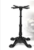 Furniture Parts