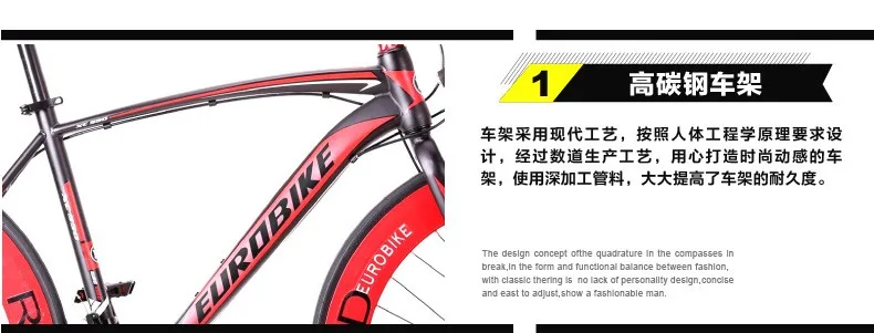 Flash Deal New X-front brand 21/27 speed racing bike 700C*49cm steel frame bicycle alloy pedal cycling disc brake bicicleta road bike 12