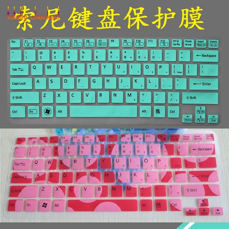 

For SONY VAIO VPC-CA VPCCA15FG VPCCAS2 VPCCAS3 VPCCA VPCCA17FX VPCCA22FX Laptop Series New Silicone keyboard cover Protector