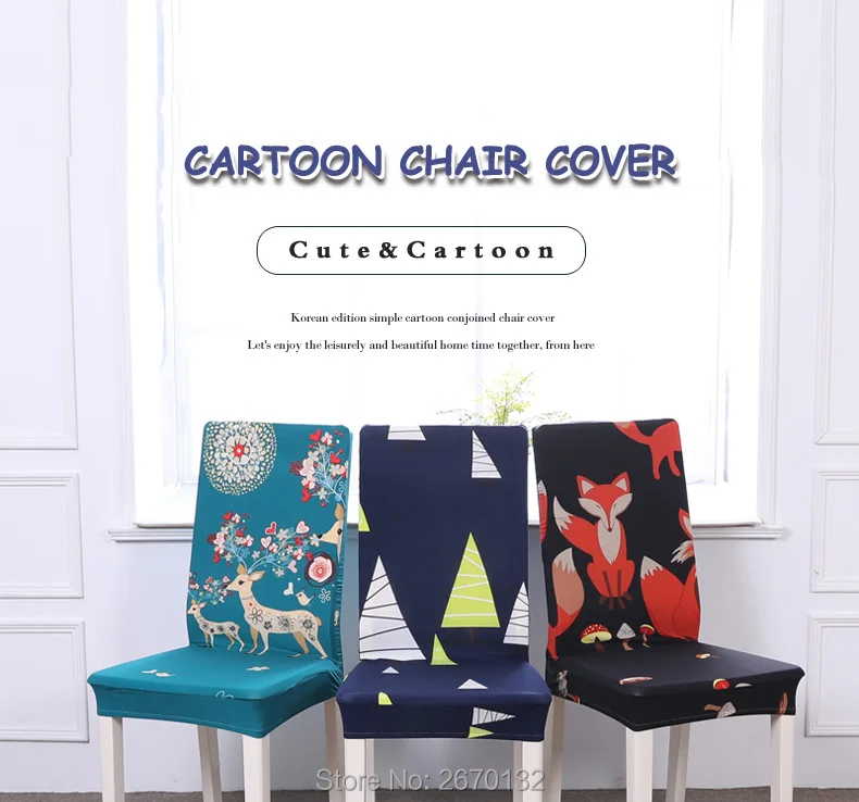 Elastic-cartoon-chair-cover_01