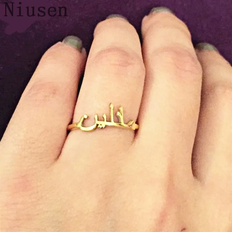 

Handmade Arabic Name Ring Personalized Arabic Name Jewelry Hand Cut Ring Customize Farsi Name Ring Arabic Jewelry For Women Men