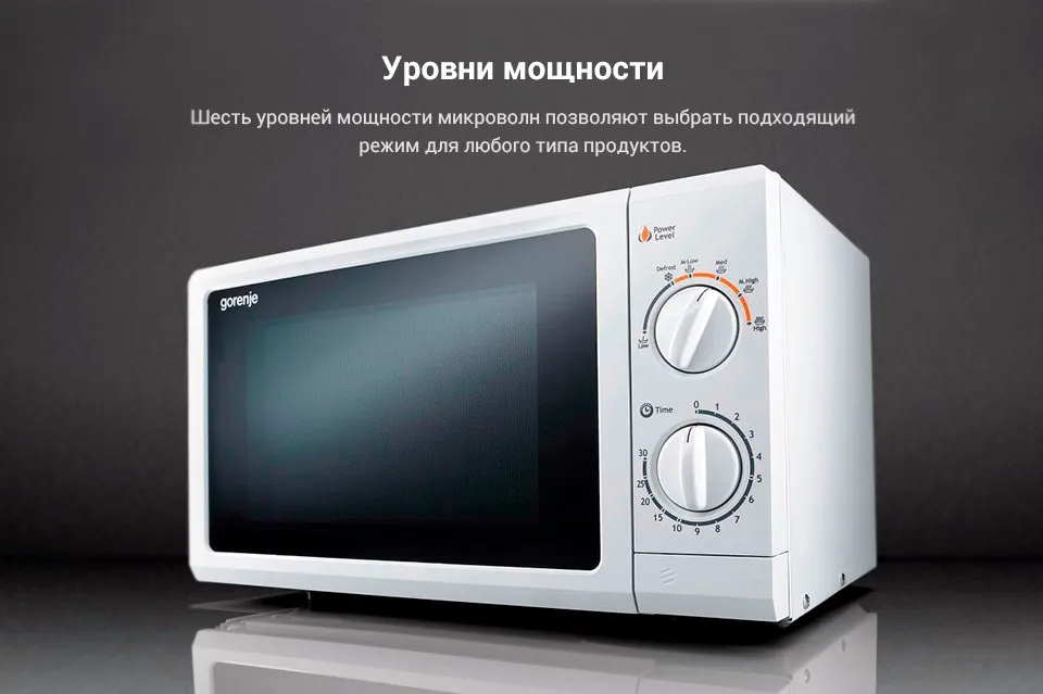 PC (4)