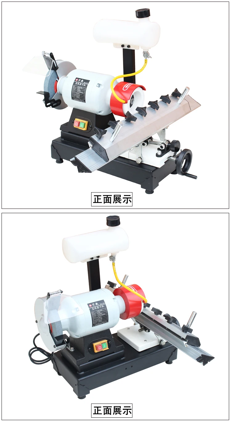 Многофункциональный электрический точилка с фиксированным углом шлифовальный круг с водой/настольный деревообрабатывающий прямой точилка для ножей