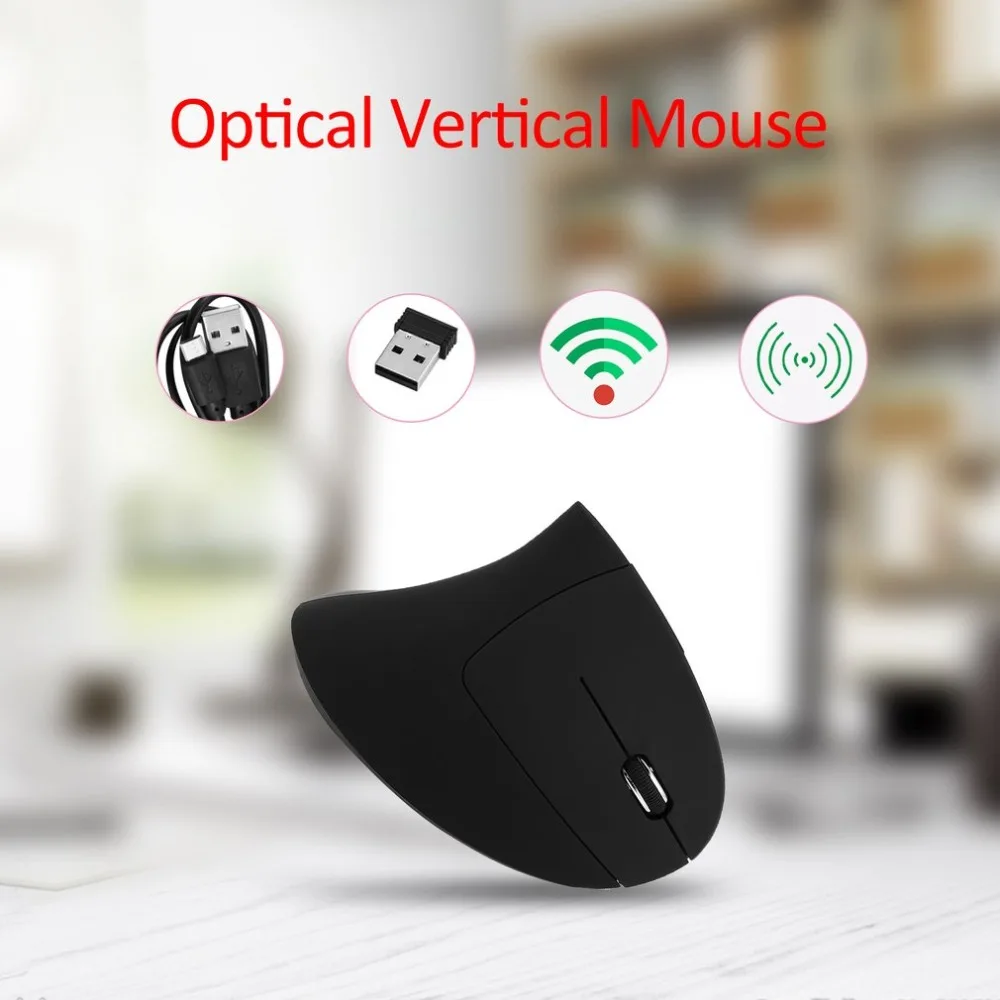 

WH911-A 2.4GHz Wireless Rechargeable Optical Vertical Mouse Speed Adjustable With USB Receiver for Home Office Gaming Use