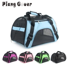 Bolsa transportadora para animais de estimação macia, bolsa portátil para animais de estimação, feita em tecido respirável, azul, para transporte de animais de estimação