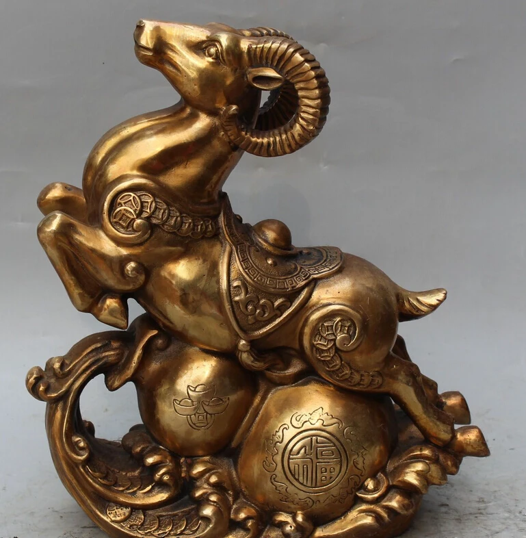 

bi003222 12"Chinese Bronze Fengshui Zodiac Year Sheep Goat Wealth Yuanbao Calabash Statue