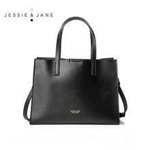 JESSIE & JANE Women’s Simple Split Leather Small Handbag 1370