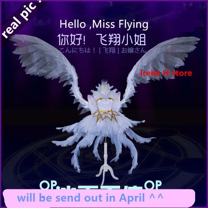 Sakura CARDCAPTOR Сакура косплей прозрачная карта Косплей Костюм снежный ангел платье с