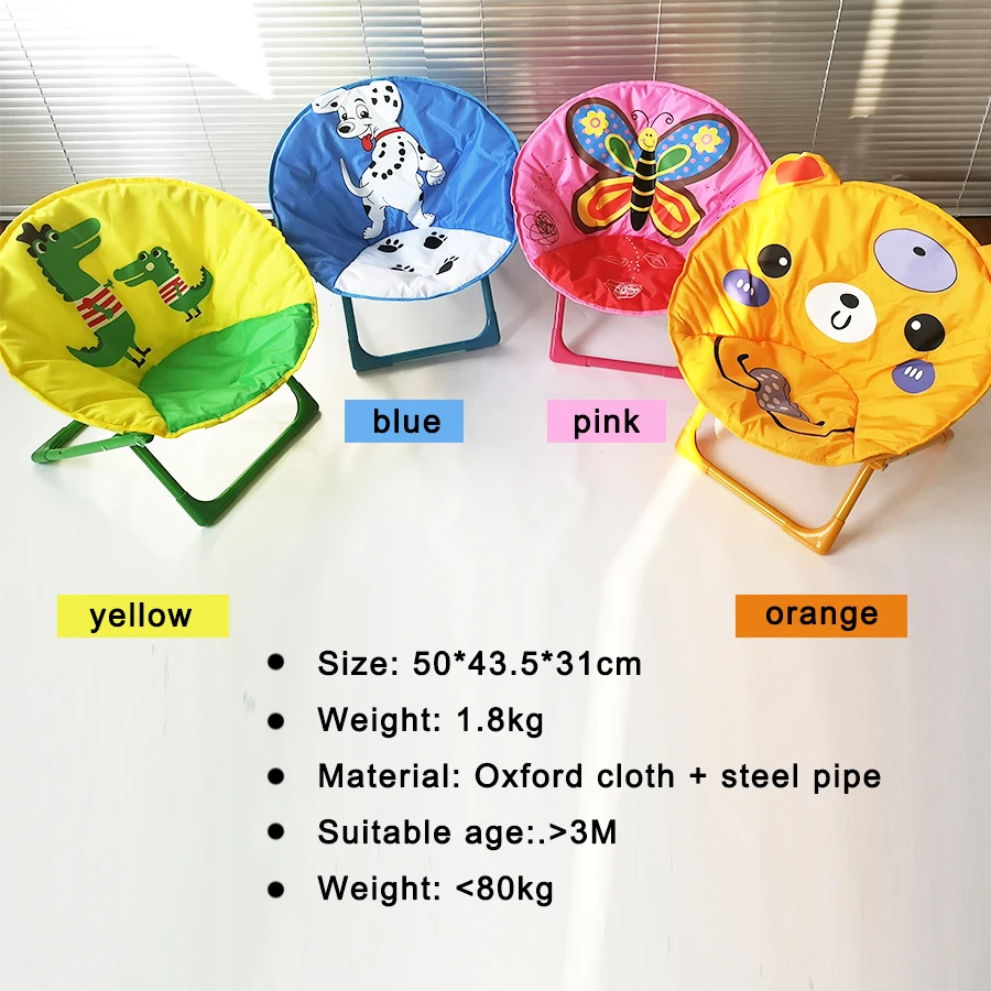 Atitifope kids chairs folding chair easy take baby feeding sofa infant baby sofa baby seat beach and camping chairs for children Atitifope kids chairs folding chair easy take baby feeding sofa infant baby sofa baby seat beach and camping chairs for children