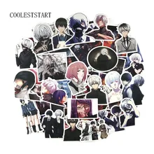 50 шт./лот, японское аниме, Токийский Гуль для багажа, ноутбука, скейтборда, автомобиля, велосипеда, рюкзак, наклейка, Pegatinas, игрушка, наклейки