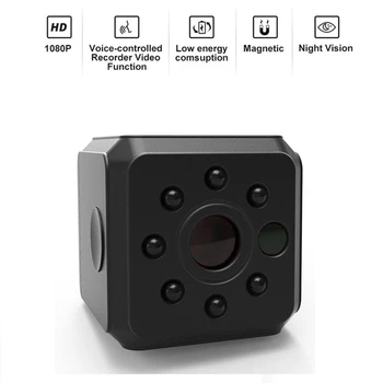 

IDV015 HD 1080P Mini Camera Night Vision Motion Detection Mini Camcorder Home Sercurity IR DVR DV Micro Cam PK IDV007 IDV009 SQ8