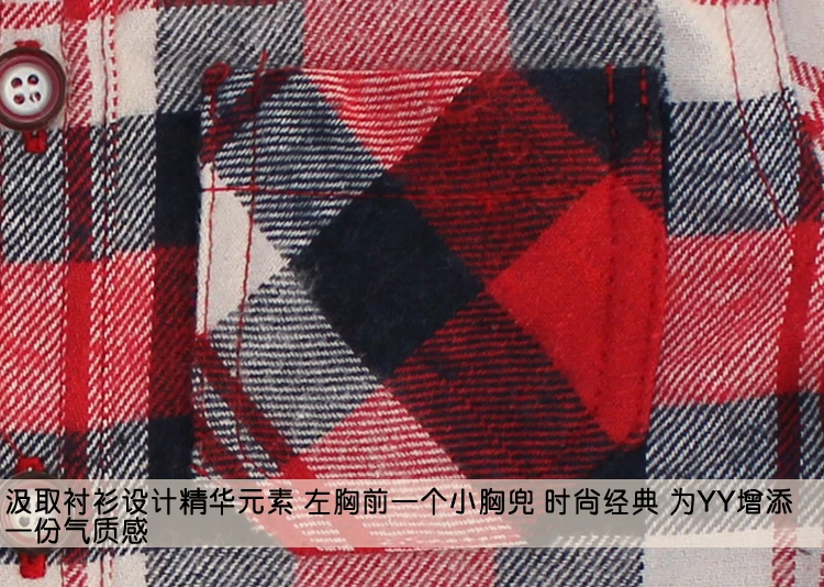 YB370-6