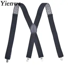 Yienws жаккардовые подтяжки для мужчин черные эластичные штаны, брюки Защита для колена 4 клип чулок для мужчин s jartier Szelki YiA054