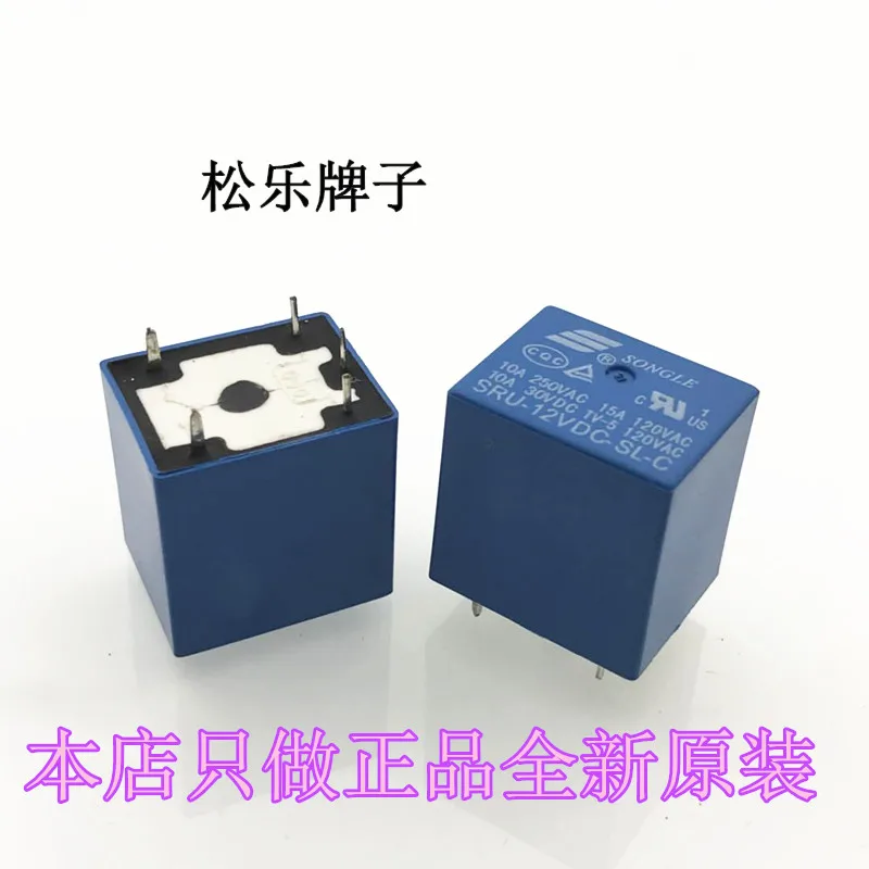 

Relay SRU-12VDC-SL-C 5PIN 12V 15A 120VAC T70 22F