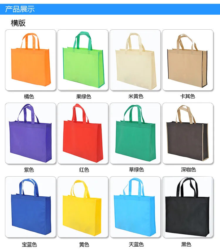500 шт./лот W40xH30xD10cm полипропилен нетканый материал сумки для покупок с индивидуальными принтами Акционная сумка с вашим логотипом