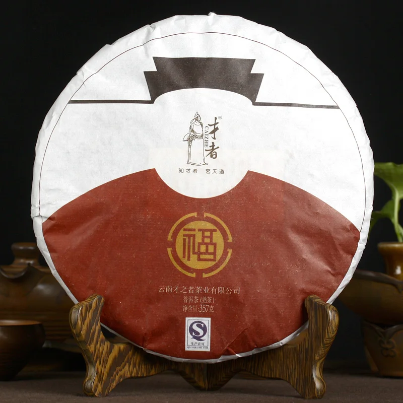 

Only &ldquo; Fu &rdquo; Yunnan Tea Cake 357 Grams Of Cooked Pu'er 2010 Seven Grade S241