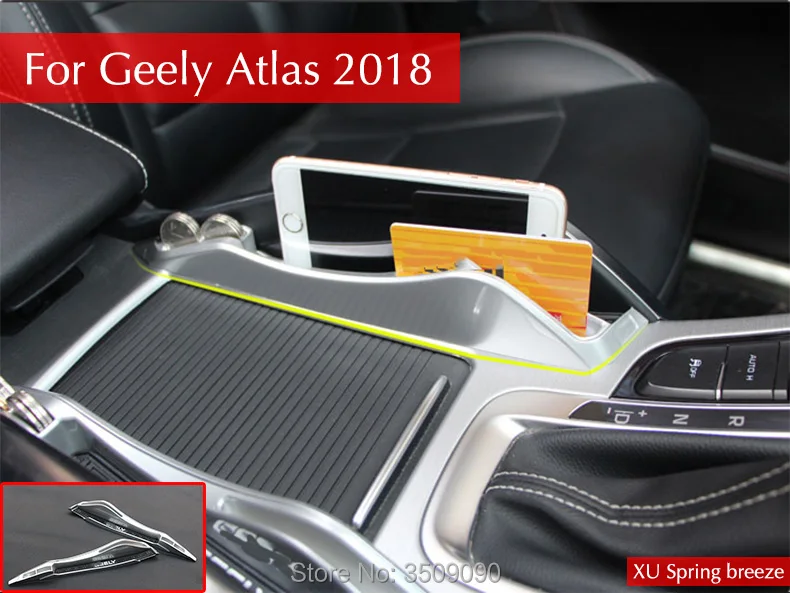 For Toyota Highlander 2014-2018 Chrome Armrest Storage Bin Box Cover Trim Bezel