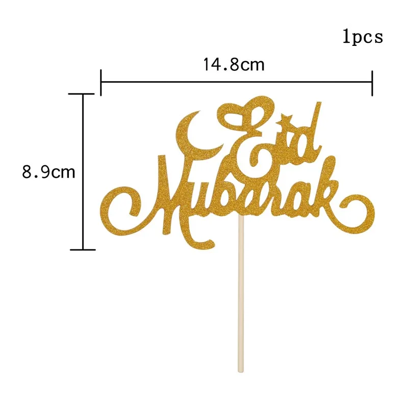 8-сезон торт фигурки жениха и невесты; ИД украшение Мубарак Бумага Стикеры подарок этикетки печать исламский мусульманский Рамадан сувениры ИД вечерние Supplie - Цвет: Оливковый