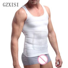 Лидер продаж, Мужская облегающая куртка высокоэластичный для фитнеса, Повседневная дышащая однотонная мужская Нижняя майка с круглым вырезом, майки больших размеров XXL