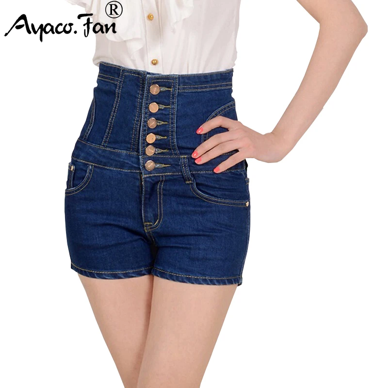 high waist single button jeans