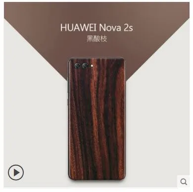 QQ20180806105110