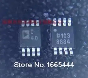 

Free Shipping! AD7680ARMZ AD7680ARM MSOP8 Original authentic and new Free Shipping