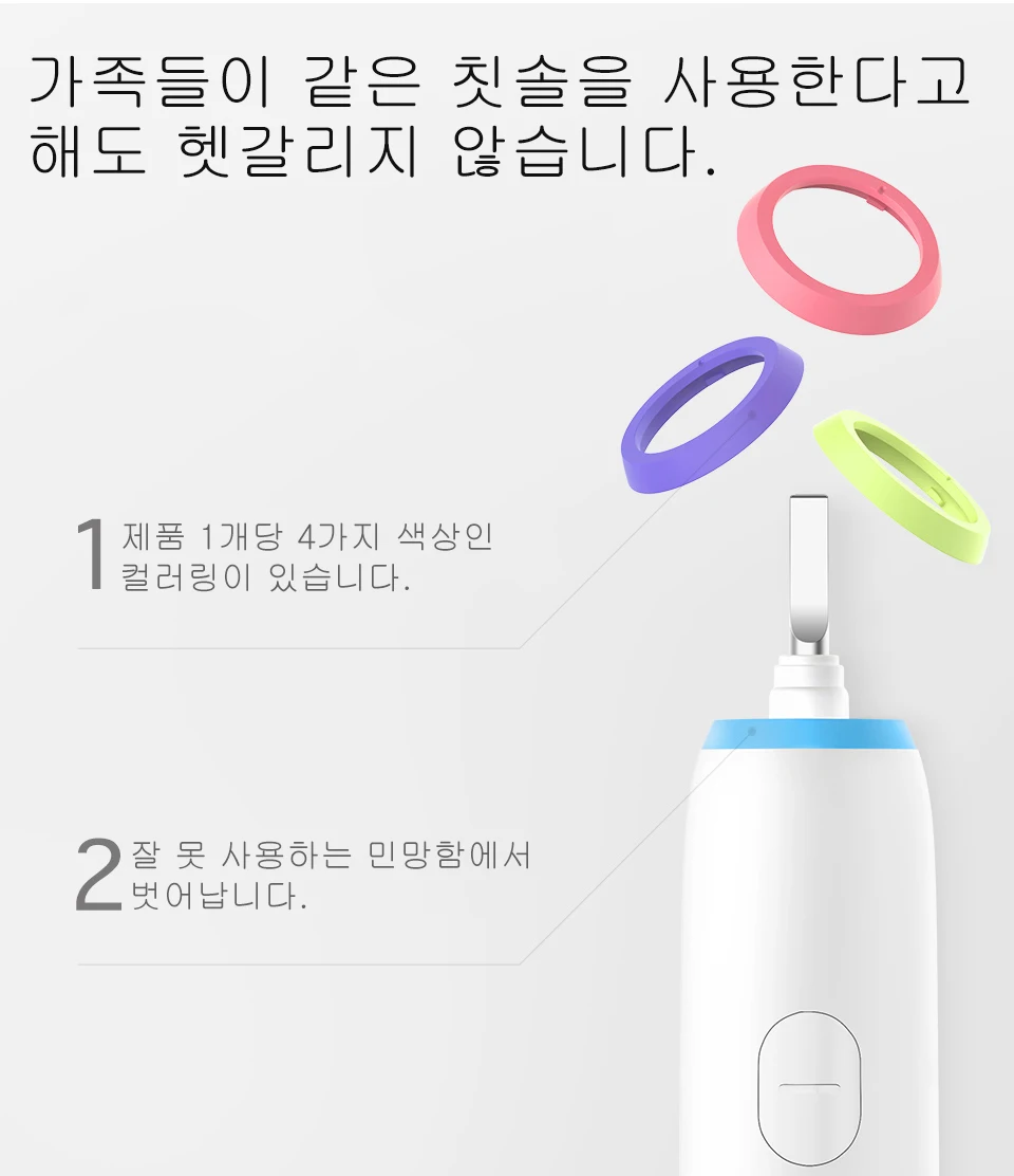 X1--2_03