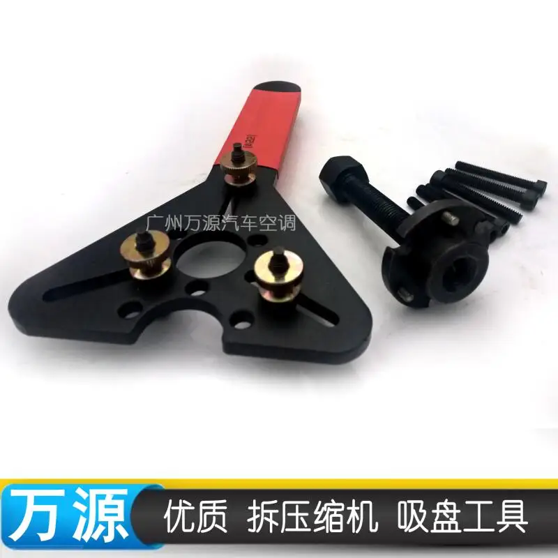 QQ20170517210912