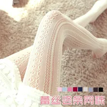 Spring Summer Girls Tights Hollow Striped Sexy Stockings font b Women b font Female Lolita font