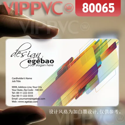 

80065 pvc card printers - matte faces transparent card thin 0.36mm