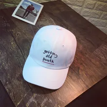 Женские шикарные Регулируемые спортивные бейсболки с вышитыми буквами, летние бейсболки, модные крутые солнцезащитные кепки, модные аксессуары для девочек