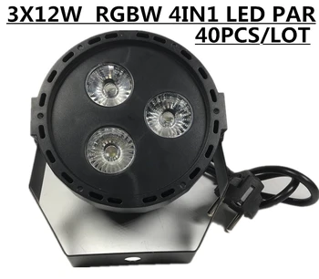 

best price 40pcs/ 3X12W RGBW 4in1 led Par light LED flat PAR dmx512 disco lights professional dj equipment