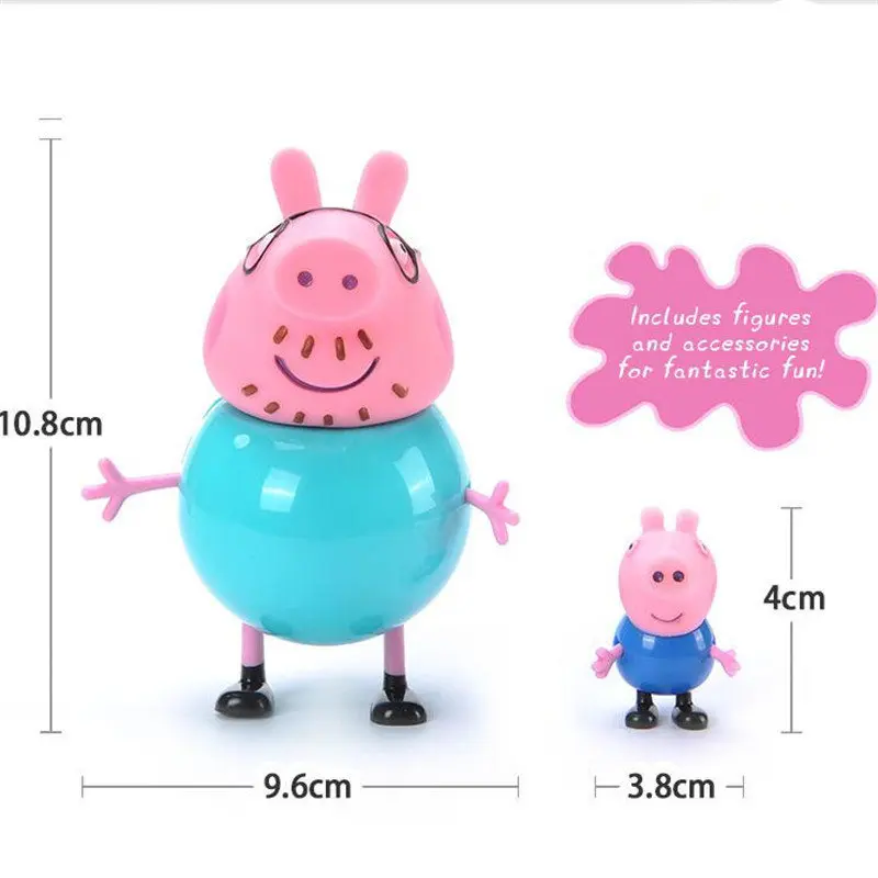 Peppa Pig Little Girl George Family 4 Piece Mom and Dad Figures
