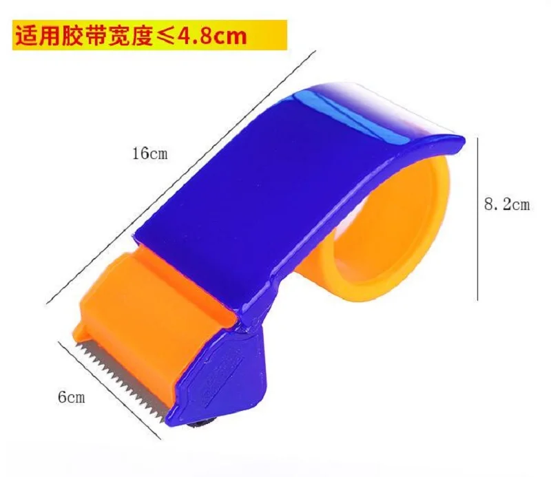 QQ20180918182051
