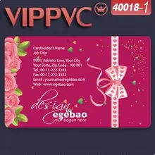 ПВХ белые пластиковые карты 0.38 мм для печати имя карты 300gms 40018-1 карта шаблон