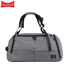 35L дорожная сумка, большой багаж, повседневный рюкзак для путешествий, новая сумка для путешествий, многофункциональная мужская сумка для путешествий с большой вместительностью