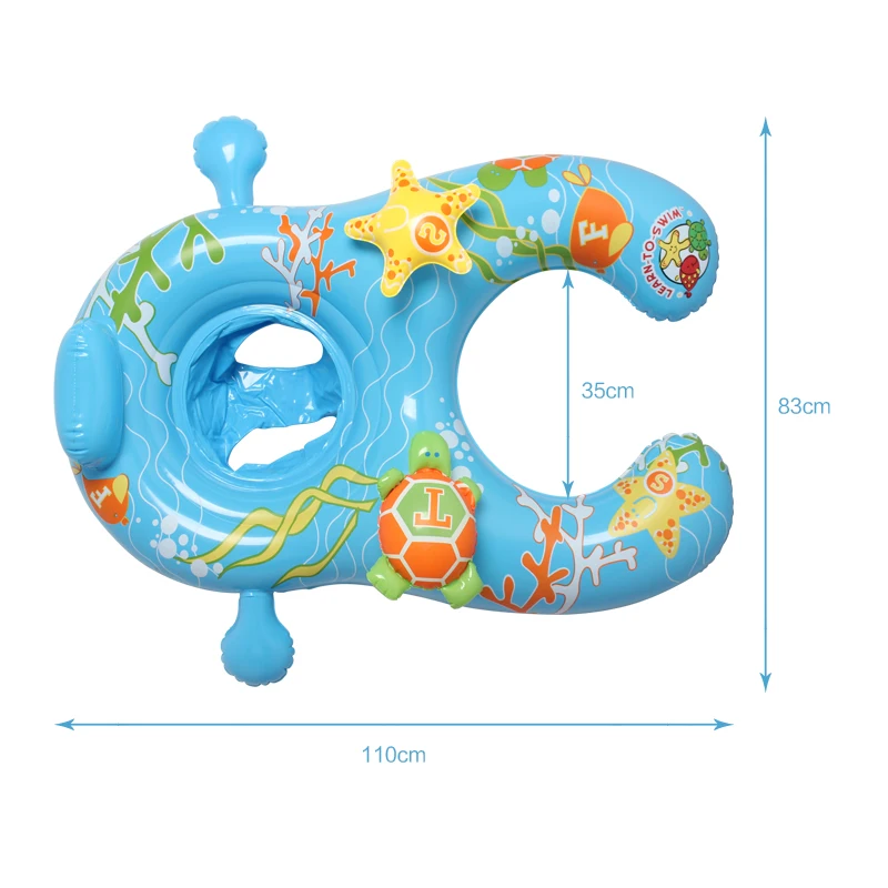 2 цвета Надувные Мать младенца Плавание ming кольцо поплавка дети Сафти Плавание Сиденье воды игрушки двойной человек новорожденных