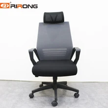 Офисное кресло с сеткой массаж босс многофункциональное компьютерное кресло поднятое игровое кресло домашнее вращающееся кресло