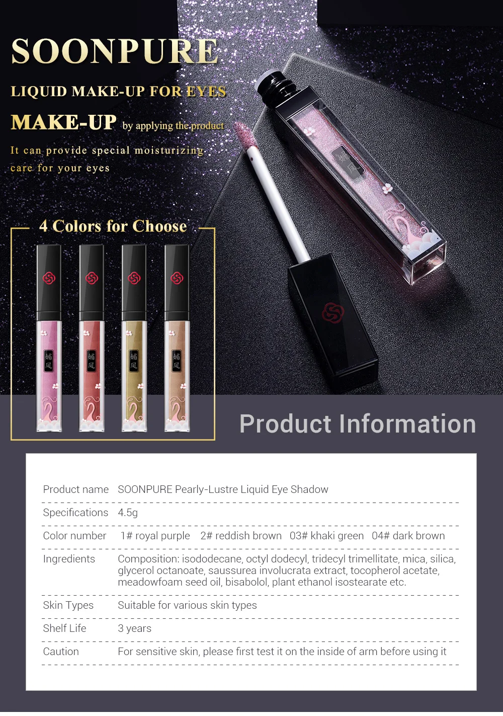 SOONPURE Eyeshadow Glitter Liquid Waterproof Easy To Makeup Glow EyeShadow Shimmer Eye Shadow Liquid Beauty Tool Cosmetic 4Color_01