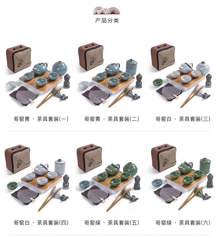 Китайский дорожный чайный набор кунг-фу керамическая портативная чайная чашка из фарфора Gaiwan путешествия кунг-фу Открытый Путешествия сухой чайный поднос