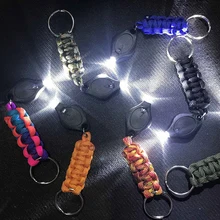 1 шт. открытый набор для выживания парашютный шнур Брелок военный аварийный Паракорд Веревка Брелок кольцо светодиодный светильник