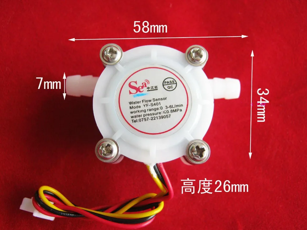 220 to 220 volt plug adapter