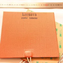 200X200 мм, 1 кВт@ 220 В, мощный блок двигателя для больших грузовиков KEENOVO, гибкий силиконовый нагреватель