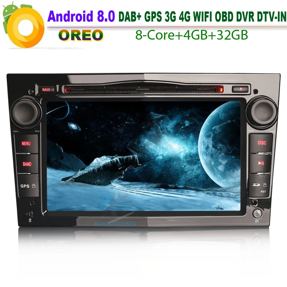 Автомобильный GPS навигатор для Opel Corsa Vectra Zafira Adnroid 8 0 DAB DVD радио USB SD DVR Bluetooth CD AUX OBD
