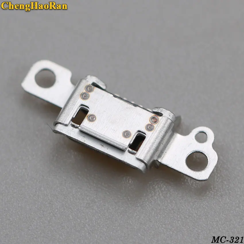 MC-321D