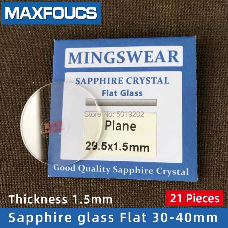 

Watch Glass Thick 1.5mm Diameter 30-40 mm Flat Sapphire Anti scratch Smooth Round Transparent Crystal ，21 pieces Suit