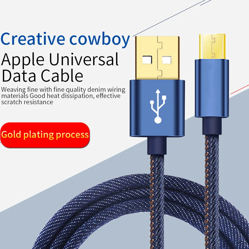 Кабель Micro USB 2.4A быстрая Синхронизация данных зарядный кабель type C 1 2 M 8 для samsung huawei